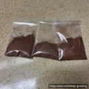 인천한의원 | 인천 송도 산전 산후보약 한의원 후기(내돈내산)