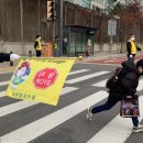 동삭초교 앞 이미지