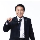 최일구 카카오 검색결과