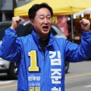 유림연합의원 이미지