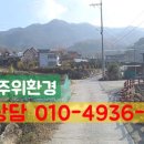 소초농장 이미지