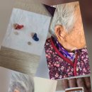 조은의료기, 굿모닝보청기 | 순창군 인계쌍암 마을 출장후기 ↓