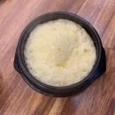 인동용두동쭈꾸미 | 구미 주꾸미 맛집 용두동쭈꾸미 구미본점