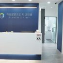 계양플란트인치과의원 이미지