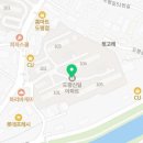 한솔가정의학과