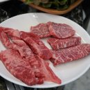 가야한우갈비살 원지점