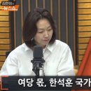 성일종 "5060 재입대법? 시니어 일자리 창출" 이미지