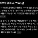 덕천프라자약국 이미지