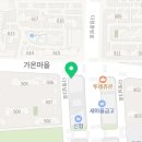 도란도란소아청소년과의원 이미지