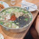 옛보리밥손칼국수 이미지