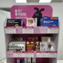 좌동동물약국 이미지