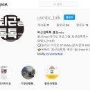 부광사진관 이미지
