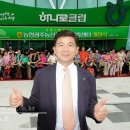 농산물종합유통센터 이미지