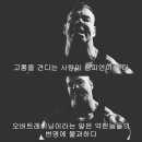 피티포유 이미지