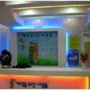 첨단세탁 이미지