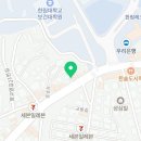 삭주로 L 이미지