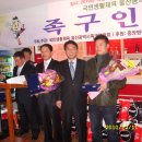중앙의료재단의 이미지