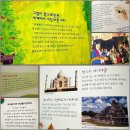 휴먼파워