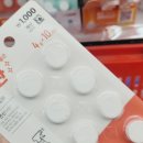 하이웨이마트송탄지산점 이미지