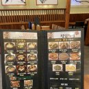 장인미역 이미지