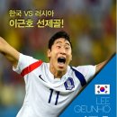 베스트통신 이미지