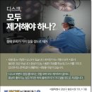 마디신경외과의원 이미지