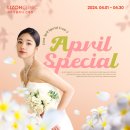 리즈온의원 이미지