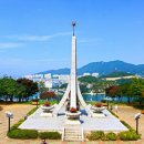 돌산공원 이미지