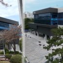부경대학교박물관 네이버블로그