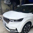 모든카부분정비공업사 이미지