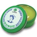 범표신발 - 영천시 시장4길 30 | 범표신발
