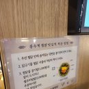홍수계찜닭 - 6318 | 홍수계찜닭