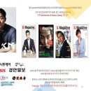주식회사 이로운