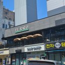 대양슈퍼,과일 | [삼산동] 멕시칸음식맛집에서 보울, 카토, 라면 먹은 후기 "엘라토"