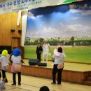포두농협