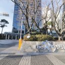 부산스타공인중개사사무소 이미지