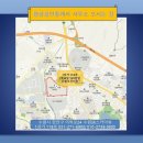 SK황금 공인중개사사무소 이미지