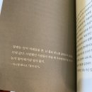 사랑문화사