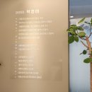 서울빙빙이비인후과의원 | 어지럼. 이명. 난청 전문병원 울산 중구 서울빙빙이비인후과