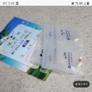 우도보건지소 이미지