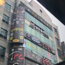 장정구 복싱다이어트 헬스클럽 이미지