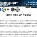 합동인력 - 논산시 안심로 117 | 합동인력