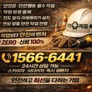 동네중기