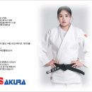 쿠사쿠라유도아카데미 이미지