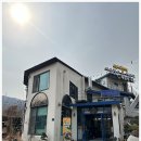 지구에서온아구해 이미지