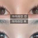 민아뷰티샵