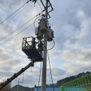 대산1 태양광발전소 이미지