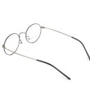 내마음에든안경원 이미지