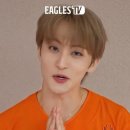 1999의 운명⚾️ NCT 마크 생애 첫 시구 이미지
