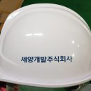 주식회사 세양 네이버블로그